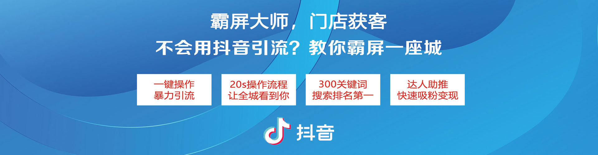 保山sem外包