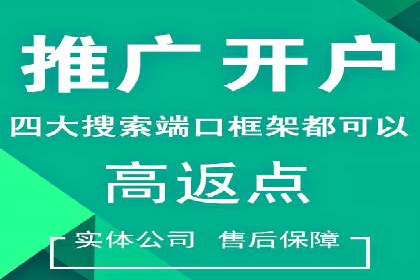 抖音信息流广告投放的ROI提升策略及案例分享