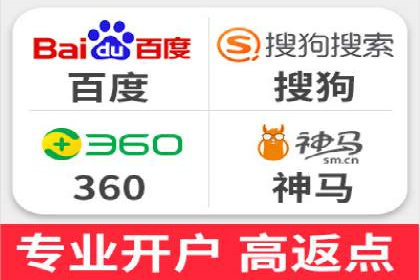 SEM推广案例：关键词优化与广告创意结合